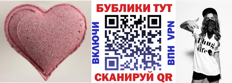 Экстази louis Vuitton  Владивосток 