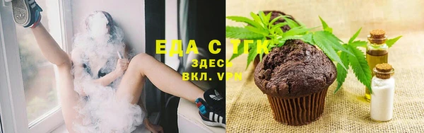 MDMA Бородино