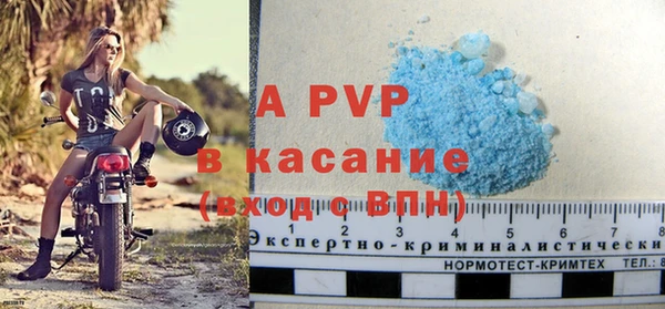 мдма Бугульма