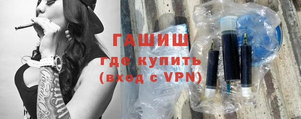 MDMA Бородино